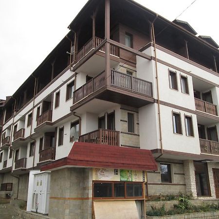 Fortuna Complex Alexander Services Apartments Bansko Esterno foto
